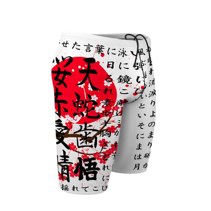 Suteki da ne - Jammer Swimsuit